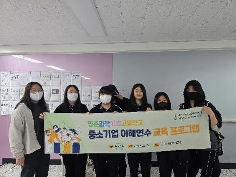 3학년 학생대상 취업역량강화 캠프